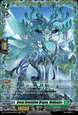 Green Revelation Dragon, Meldeaiza [D-Format] (V.2 - Frame Rare)⁣ - Knights 0f Rebirth⁣ (Frame Rare)⁣ [FR33]