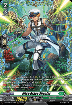 Wise Brave Shooter [D-Format] (V.2 - Frame Rare)⁣ - Knights 0f Rebirth⁣ (Frame Rare)⁣ [FR34]