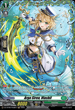 Argo Siren, Viashil [D-Format] (V.2 - Frame Rare)⁣ - Knights 0f Rebirth⁣ (Frame Rare)⁣ [FR38]