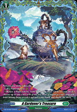 A Gardener's Treasure [D-Format] (V.2 - Frame Rare)⁣ - Knights 0f Rebirth⁣ (Frame Rare)⁣ [FR40]