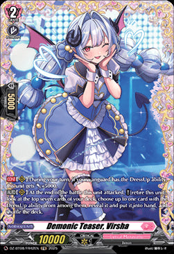 Demonic Teaser, Virsha [D-Format] (V.2 - Frame Rare)⁣ - Knights 0f Rebirth⁣ (Frame Rare)⁣ [FR42]
