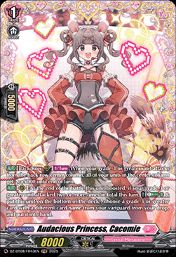 Audacious Princess, Cacomie [D-Format] (V.2 - Frame Rare)⁣ - Knights 0f Rebirth⁣ (Frame Rare)⁣ [FR43]
