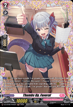 Thumbs Up, Favoral [D-Format] (V.2 - Frame Rare)⁣ - Knights 0f Rebirth⁣ (Frame Rare)⁣ [FR45]