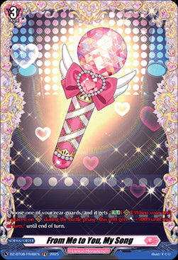 From Me to You, My Song [D-Format] (V.2 - Frame Rare)⁣ - Knights 0f Rebirth⁣ (Frame Rare)⁣ [FR48]
