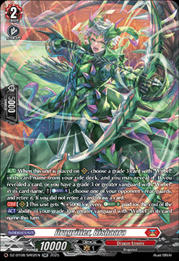 Dragritter, Bishaara [D-Format] (V.3 - Silver Rare)⁣ - Knights 0f Rebirth⁣ (Silver Rare)⁣ [SR02]