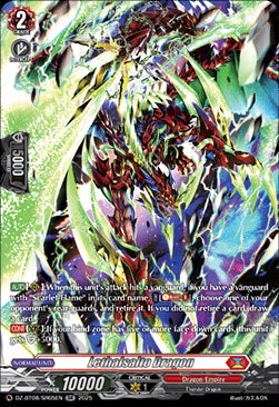 Lethalsalto Dragon [D-Format] (V.3 - Silver Rare)⁣ - Knights 0f Rebirth⁣ (Silver Rare)⁣ [SR05]