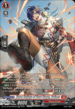 Mass Bullets of Dust Storm, Ivrines  (V.3 - Silver Rare) - Knights 0f Rebirth (Silver Rare) [DZ-BT08-SR06]