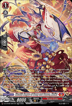 Stealth Rogue of Song and Dance, Maika [D-Format] (V.3 - Silver Rare)⁣ - Knights 0f Rebirth⁣ (Silver Rare)⁣ [SR07]