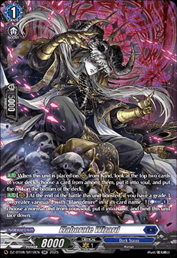 Elaborate Wizard [D-Format] (V.3 - Silver Rare)⁣ - Knights 0f Rebirth⁣ (Silver Rare)⁣ [SR10]