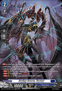Crying Crows ,Vartak [D-Format] (V.3 - Silver Rare)⁣ - Knights 0f Rebirth⁣ (Silver Rare)⁣ [SR11]