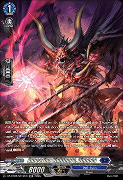 Appearing Nightmare, Dimmea [D-Format] (V.3 - Silver Rare)⁣ - Knights 0f Rebirth⁣ (Silver Rare)⁣ [SR12]
