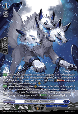 Whiteout Wulberus [D-Format] (V.3 - Silver Rare)⁣ - Knights 0f Rebirth⁣ (Silver Rare)⁣ [SR14]