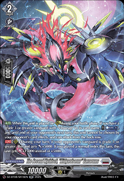 The Second Mythisch, "Midgardsormr" Garzorums  (V.4 - Silver Rare) - Knights 0f Rebirth (Silver Rare) [DZ-BT08-SR16]