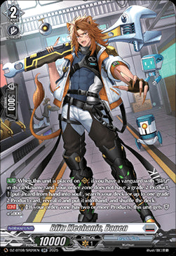 Blitz Mechanic, Bauen [D-Format] (V.3 - Silver Rare)⁣ - Knights 0f Rebirth⁣ (Silver Rare)⁣ [SR20]