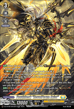Youthberk "RevolForm: Exist"  (V.3 - Silver Rare) - Knights 0f Rebirth (Silver Rare) [DZ-BT08-SR23]