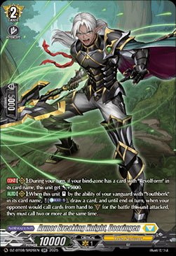 Armor Breaking Knight, Dooringen [D-Format] (V.3 - Silver Rare)⁣ - Knights 0f Rebirth⁣ (Silver Rare)⁣ [SR26]