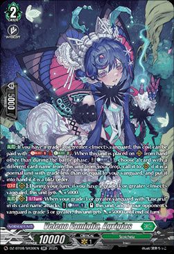 Veleno Famiglia, Agrigias  (V.3 - Silver Rare) - Knights 0f Rebirth (Silver Rare) [DZ-BT08-SR30]