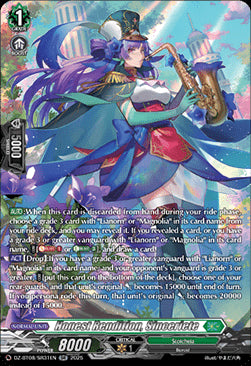 Honest Rendition, Sinceriete  (V.3 - Silver Rare) - Knights 0f Rebirth (Silver Rare) [DZ-BT08-SR31]