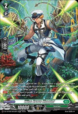 Wise Brave Shooter [D-Format] (V.3 - Silver Rare)⁣ - Knights 0f Rebirth⁣ (Silver Rare)⁣ [SR33]