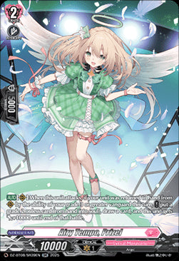 Airy Tempo, Prizel [D-Format] (V.3 - Silver Rare)⁣ - Knights 0f Rebirth⁣ (Silver Rare)⁣ [SR39]
