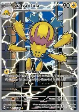 Galvantula - White Flare (Illustration Rare) [WHT-117]
