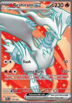 Reshiram ex - White Flare (Ultra Rare) [WHT-158]