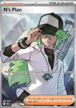 N's Plan - Black Bolt (Ultra Rare) [BLK-163]