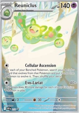 Reuniclus⁣ - SV Black Star Promos⁣ (Promo)⁣ [212]