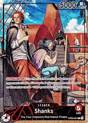 Shanks (OP09-001) (V.2)⁣ - Unnumbered Promos⁣ (Leader)⁣ [OP09-001]
