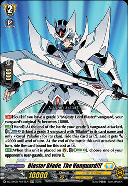 Blaster Blade, The Vanguard!!! [D-Format] (V.2 - Special Reprint)⁣ - Festival Booster 2025⁣ (Special Reprint)⁣ [Re44]