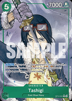Tashigi (OP12-031) (V.2)⁣ - Legacy of the Master⁣ (Alternate Art)⁣ [031]