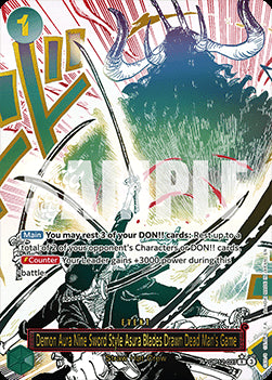 Demon Aura Nine Sword Style Asura Blades Drawn Dead Man's Game (OP12-037) (V.2)⁣ - Legacy of the Master⁣ (Alternate Art)⁣ [037]