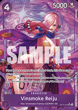 Vinsmoke Reiju (OP12-063) (V.2)⁣ - Legacy of the Master⁣ (Alternate Art)⁣ [063]