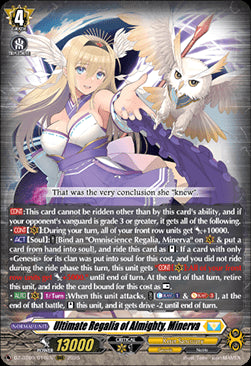 Ultimate Regalia of Almighty, Minerva [D-Format] (V.1 - Triple Rare)⁣ - Super Brave Detonation⁣ (Triple Rare)⁣ [010]