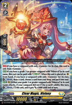 Clear Magic, Viviney [D-Format] (V.1 - Triple Rare)⁣ - Super Brave Detonation⁣ (Triple Rare)⁣ [013]
