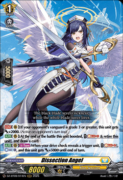 Dissection Angel [D-Format] (V.1 - Triple Rare)⁣ - Super Brave Detonation⁣ (Triple Rare)⁣ [014]