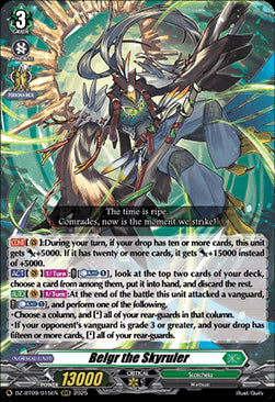 Belgr the Skyruler [D-Format] (V.1 - Triple Rare)⁣ - Super Brave Detonation⁣ (Triple Rare)⁣ [015]