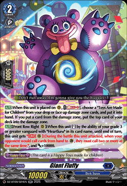 Giant Fluffy  (V.1 - Double Rare) - Super Brave Detonation (Double Rare) [DZ-BT09-024]