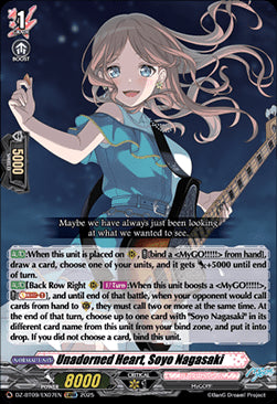 Unadorned Heart, Soyo Nagasaki [D-Format] (V.1 - Special EX)⁣ - Super Brave Detonation⁣ (Special EX)⁣ [EX07]