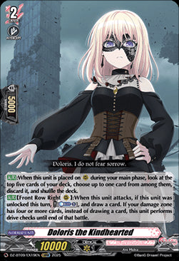 Doloris the Kindhearted [D-Format] (V.1 - Special EX)⁣ - Super Brave Detonation⁣ (Special EX)⁣ [EX19]