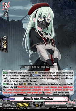 Mortis the Obedient [D-Format] (V.1 - Special EX)⁣ - Super Brave Detonation⁣ (Special EX)⁣ [EX20]