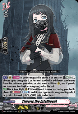 Timoris the Intelligent [D-Format] (V.1 - Special EX)⁣ - Super Brave Detonation⁣ (Special EX)⁣ [EX21]
