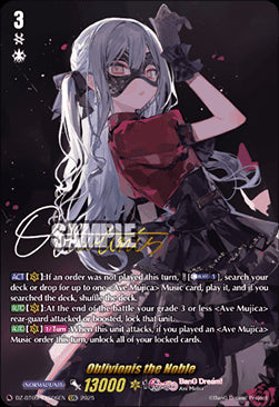 Oblivionis the Noble  (V.2 - Special EX) - Super Brave Detonation (Special EX) [DZ-BT09-EXS06]