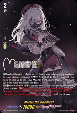 Mortis the Obedient [D-Format] (V.2 - Special EX)⁣ - Super Brave Detonation⁣ (Special EX)⁣ [EXS08]