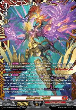 Malwyrm, Sybilt [D-Format] (V.2 - Double Frame Rare)⁣ - Super Brave Detonation⁣ (Double Frame Rare)⁣ [FFR01]