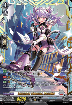 Spatless Cleaner, Regelia [D-Format] (V.2 - Double Frame Rare)⁣ - Super Brave Detonation⁣ (Double Frame Rare)⁣ [FFR09]