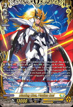 Blazing Lion, Platina Ezel  (V.2 - Double Frame Rare) - Super Brave Detonation (Double Frame Rare) [DZ-BT09-FFR11]