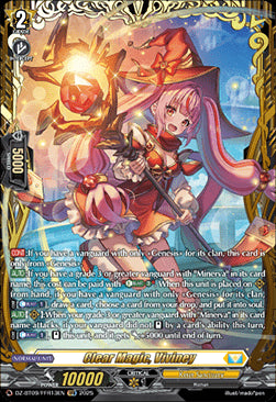 Clear Magic, Viviney [D-Format] (V.2 - Double Frame Rare)⁣ - Super Brave Detonation⁣ (Double Frame Rare)⁣ [FFR13]