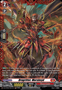 Dragritter, Morsheyd [D-Format] (V.2 - Frame Rare)⁣ - Super Brave Detonation⁣ (Frame Rare)⁣ [FR01]