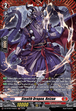 Stealth Dragon, Reizan [D-Format] (V.2 - Frame Rare)⁣ - Super Brave Detonation⁣ (Frame Rare)⁣ [FR02]
